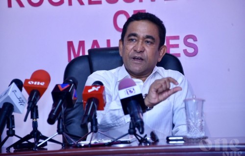 President Yameen: No inquiries made about money laundering from any institute