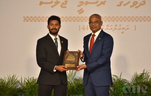 Nominations for National Awards 2021 to close on 27th May