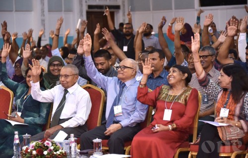 MRM uvaalan ninmee gaanoonaa hilaafah: Civil Court
