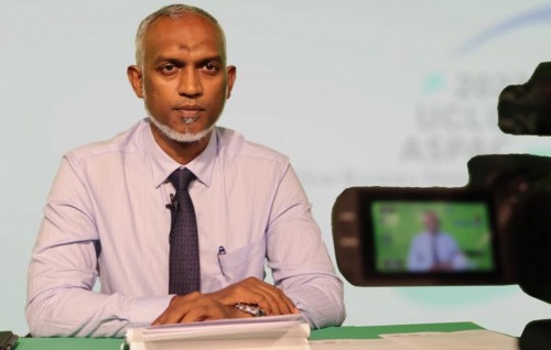 Noomadi massala: Hanu hunnevumun Muizzu ge dhifaaee hekithah balai nugathumah dhaulathun edhijje