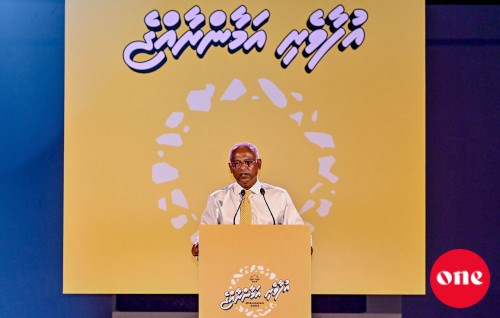 Vaudhuthah akurun akurah, filin fiyyah fuhdhaidheynan: Raees