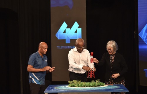 Raajjey gai digital TV network eh gaaim kurumuge mashroou ifthithaahu kohfi