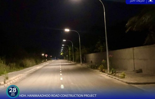 Hanimaadhoo magu hedhumuge masaikaiy nimumakaa gaaiy vejje