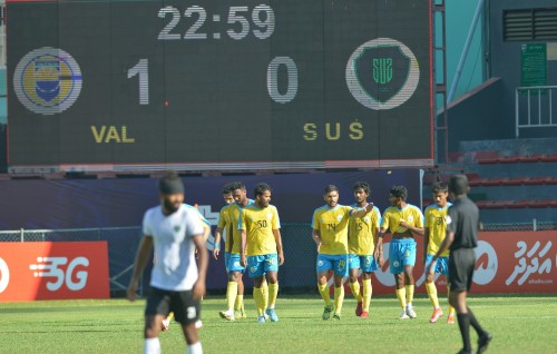 SUS balikoh, Valencia kuriyah