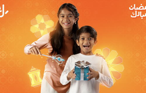 Dhiraagu magic data activate kohgen hiley data!