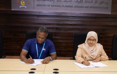 Maafaraai Bilehdhoo bin hikkumuge mashroou MTCC aa havaalu kohfi
