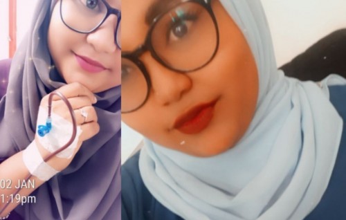 Thalassemia kuhjjehgge dhulun: 