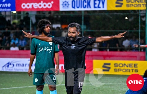 One Photo: GFC 2024 ge Hdh atoll semi yageenve, Hulhudheyyaai Dhevvadhoo ah muhinmu molheh