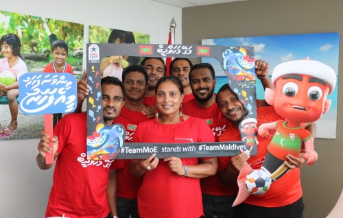 Office ashaai Coffee adhi baazaarah ves raiy kulaigai, India ah dhivehinge foari dhakkaalan thayyaaru!
