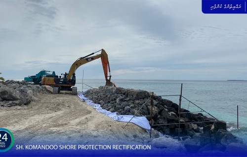 Komandoo ge revetment aa kurumuge masakkaiy MTCC in fashaifi