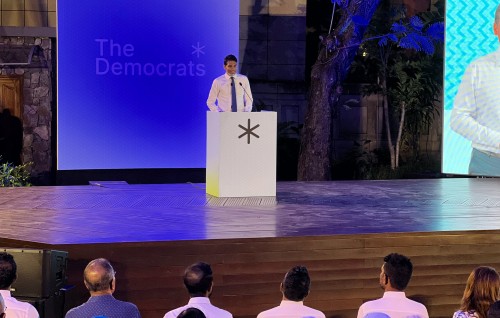 Democrats ge verikameh corruption aa beerahtehi vaane: Amru