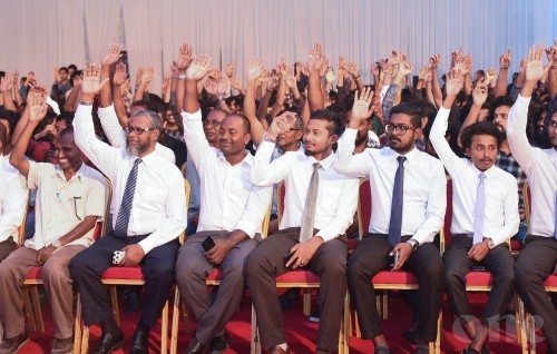 Democrats in MTD ge namaai kula copy kuri kamah thuhumathu kohfi