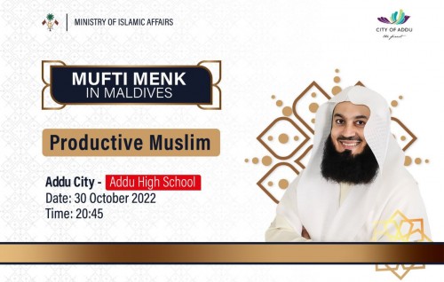 Mufti ge dharus mirey Addu gai, maulooaekee 