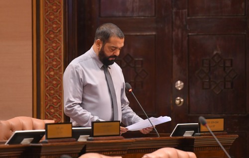 Gaanoonaa hilaafuvaa party thakah fiyavalhu elhun avas kuran govaili garaaru balaigenfi