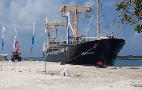 Maamigilee port operate nukurevenvee sababeh neiy: Council