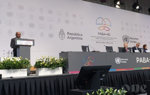 Minister Shahid: Will take every opportunity to broaden economy and enter competitive markets
