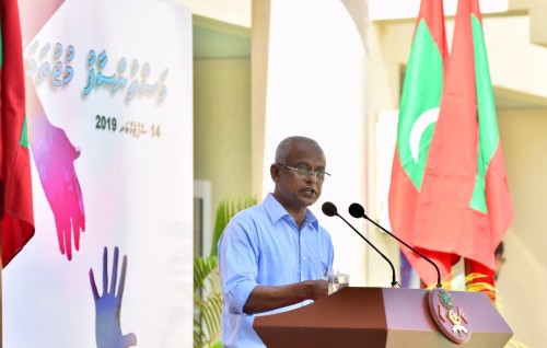 Works on a cancer hospital in Hulhumale' will begin soon: President