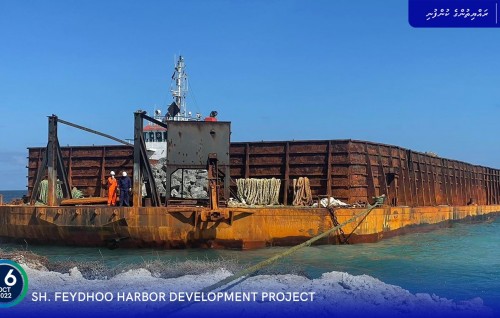 Feydhoo bandharu masakkathah beynunvaa boduhila gengosfi