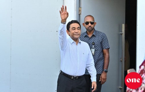 Aaarah massala: Raees Yameen ge mahchah ivvaafaivaa 4 aharuge jalu hukum baathil kohfi