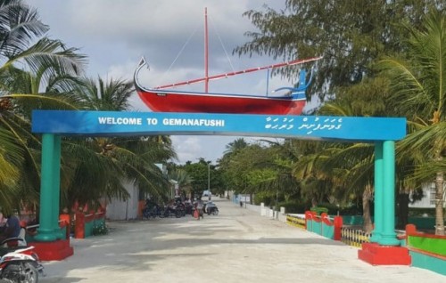 Gemanafushi under monitoring after five years positive