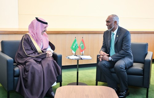 Saudi sarukaarun raahjjeah dhey eheetherikan kuriyah dhaane: Saudi khaarijee vazeeru