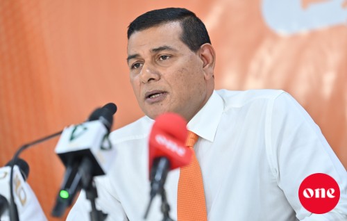 Party inn ticket hoadhaigen Majileehah hovey menbarun party inn vakivaanama gondi gehllen jehey: Siyam
