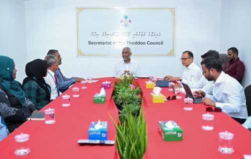 Thoddoo councilun Raees ge arihugai edhunee rashuge igthisoadhah ithurah faisaa vahnaane goiy hadhaidheyn