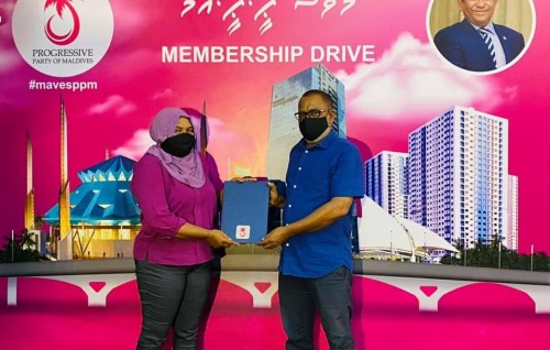Maafannu uthuru dhaairaa ge councillor Yumna PPM ah soi kuravvaifi