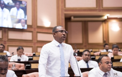 Revenue Stamp jehumuge gaanoonu uvaalan Majlis in faaskoffi