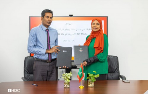 Hulhumale' gai issrahvehinge naadhee eh tharahgee kuranee