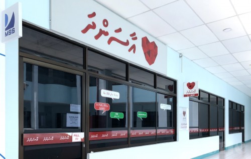 BREAKING: Faruvaa ah India ah dhiya fahun positive vi dhivehinge therein 3 meehaku balin ran'galhuvehjje