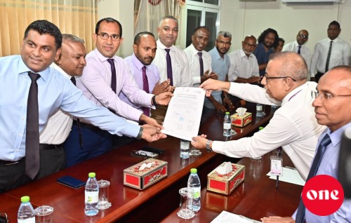 Yameen ge aa party, People's National Front ufehdhumuge huhdha dheefi
