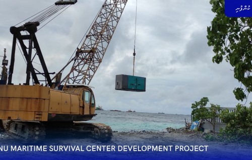 MNU ge maritime survival center ge massakai fashan project site mobilize kohfi