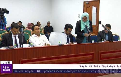 Yameen's trial hearing ends, more witnesses to be presented for next hearing