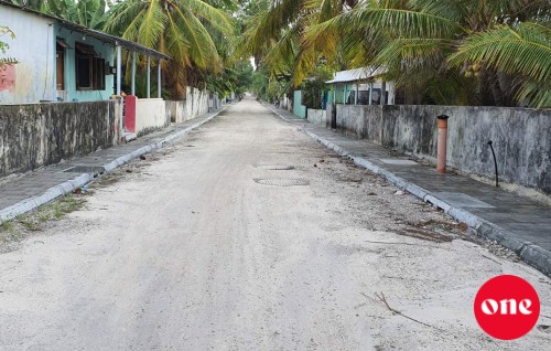 Fuvahmulakugai tharahggee kuraa maguthakaa medhu alhuganduge hiyaalu