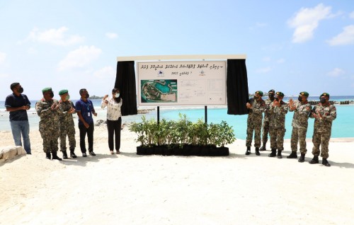Girifushi bandharu mashroou ifthithaahu kohfi