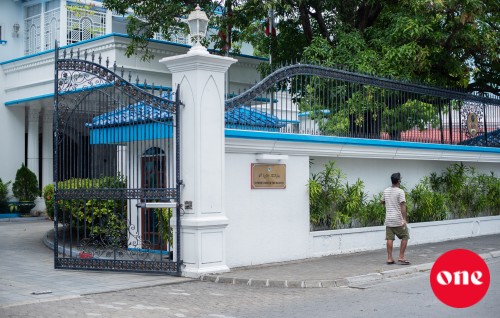 Roshi alhaa thasheegai masthuvaathakethi etherekuran Hussain Mohamed baiveri nuvaakamah Supreme Court innves nimmaifi