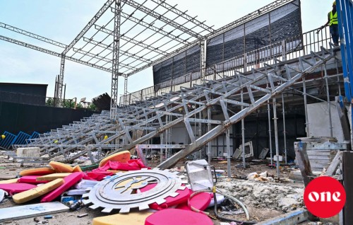 Surfing stadium gaaimu kurumuge masakkaiyy feshumah bridge platform roolhaalaifi