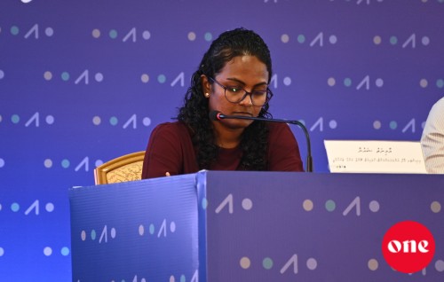 Miaharu fahukolhu digital ID card tha'aarafu kuranee
