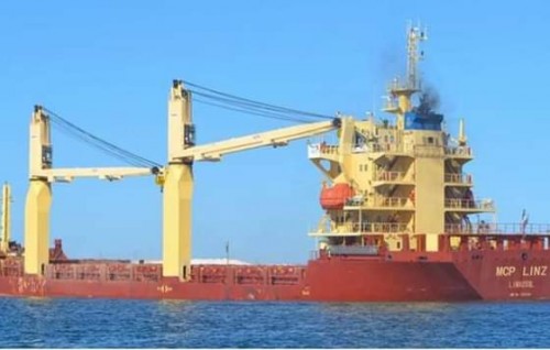 Cochin ge mudhaa Ferry kulhudhufuttah bandharukoffi