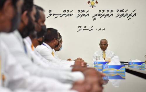 Hurihaa rashehge mauloomaathu ehthanakun libeyne dhafthareh ekulavaalanee