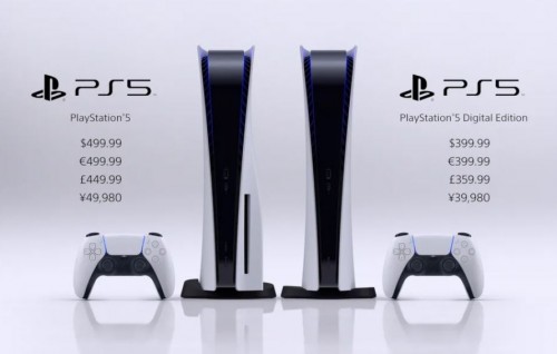 PS5 vikka thaareehu iulaan koh Pre order ah hulhuvaalaifi