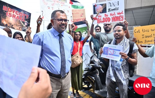 Israel massalaigai sarukaaruge siyaasathu olhunfiluvan Minister Zameeru Committee ah haaziru kuranee