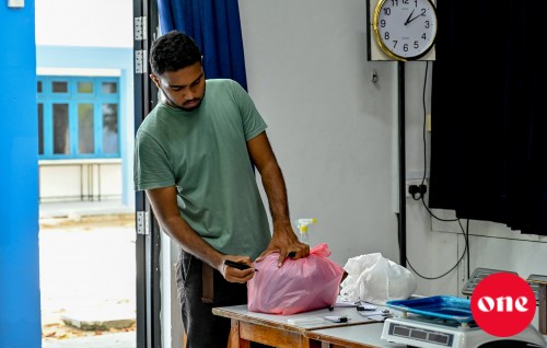 Govaamun zakaaiy bahan miadhu fashanee