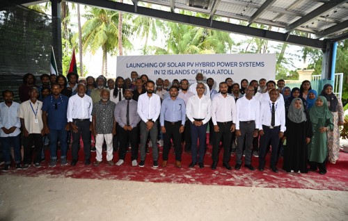 Th. Atoll ge 12 rasheh gai gaaimu kuri solar system thah ifthithaahu koffi