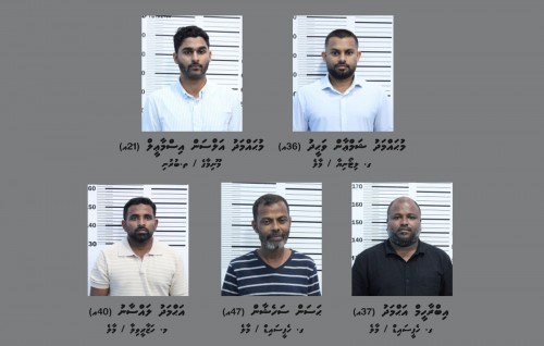 Immigration hiyaanaaiy: Ibrahim Ahmed 11 mahah jalah