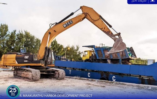Maakurathu bandharu tharaggee kurumuge amalee masakkai fashan thayyaaruvejje