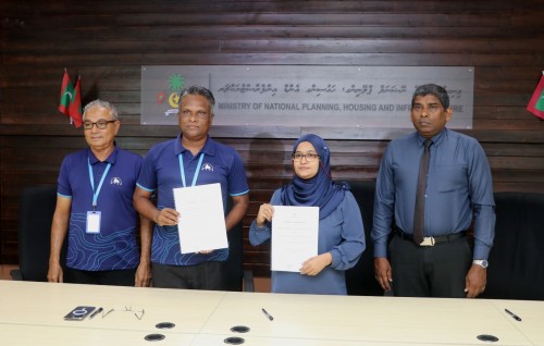 Kelaa ge maguthah hedhumaai Dhan'gethi ban'dharu bodukoh, industrial zone ge bin hikkun MTCC ah
