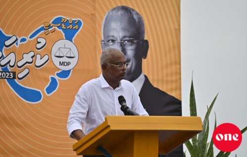 Nasheed ge sarukaarun dhathurufathuruge nizam fashan sathari dhoanyeh oiy komme meehakah rahthah dhookuri: Raees