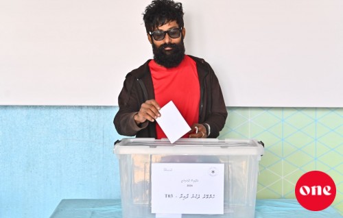 One Photo: Democrats aai MDP ge majilis primary